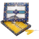 نبات نی دار زعفرانی گز کرمانی جعبه مقوایی 20 عددی کافه ای
