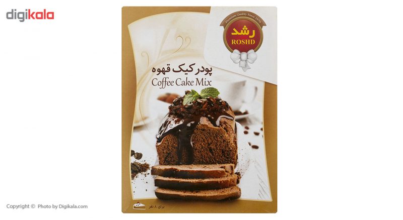 پودر کیک قهوه رشد مقدار 400 گرم