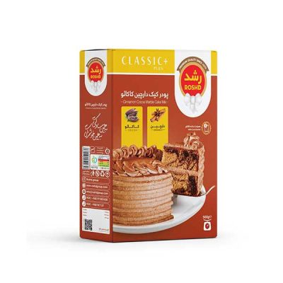 پودر کیک دارچین کاکائو رشد وزن 500 گرم