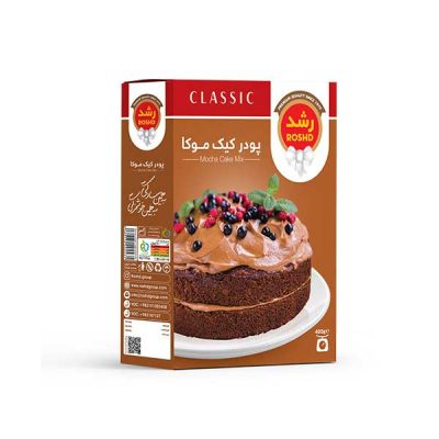 پودر کیک موکا برند رشد