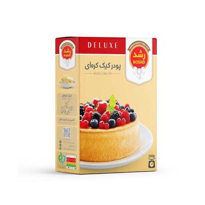 پودر کیک کره ای برند رشد