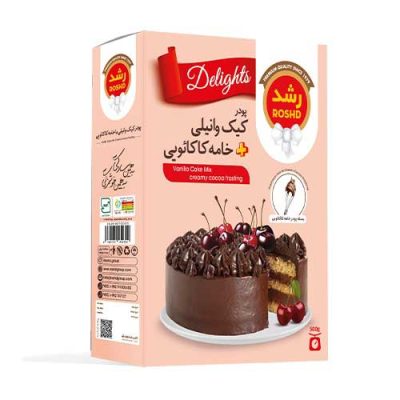 پودر کیک وانیلی با خامه کاکائویی رشد وزن 500 گرم
