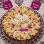 کاتر شیرینی پزی به گز مدل پر طاووس مجموعه 2 عددی