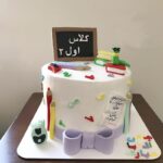 قالب فوندانت بهگز مدل حروف الفبای فارسی