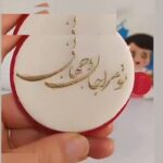ابزار تزیین کیک به گز مدل استامپ طرح جان و جهان