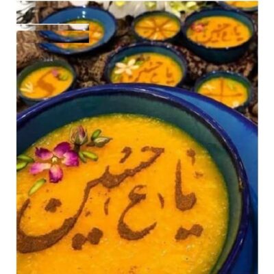 شابلون تزیین به گز مدل اسامی امامان معصوم مجموعه 6 عددی
