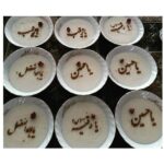 شابلون تزیین به گز مدل اسماء متبرکه ائمه مجموعه 16 عددی