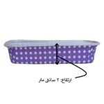 کپسول نسوز کیک مستطیل