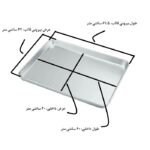 قالب سینی کیک موج مستطیل