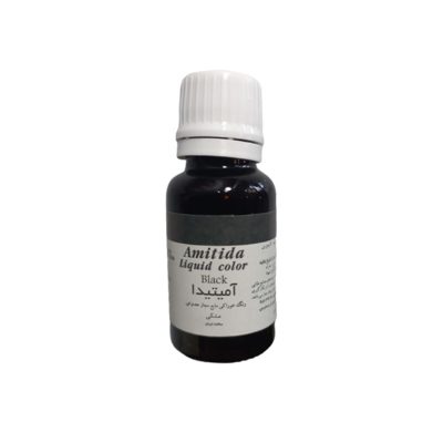 رنگ مصنوعی خوراکی مجاز مشکی آمیتیدا  - 50 گرم