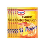 بیکینگ پودر دکتر اوتکر - 10 گرم بسته 5 عددی