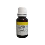 رنگ مصنوعی خوراکی مجاز زرد آمیتیدا - 50 گرم