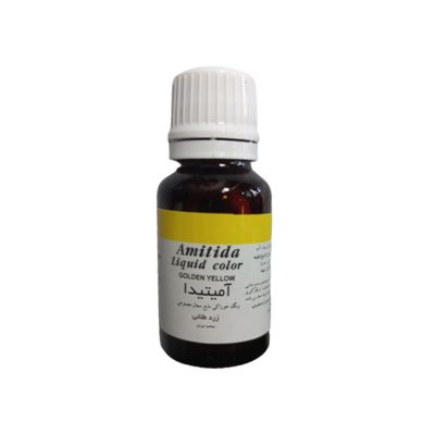 رنگ مصنوعی خوراکی مجاز زرد آمیتیدا - 50 گرم
