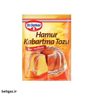 بیکینگ پودر دکتر اوتکر 10 گرمی