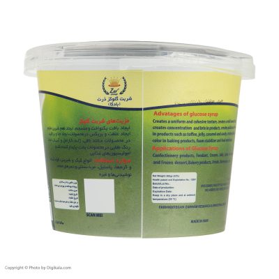 شربت گلوکز زر فروکتوز - 300 گرم
