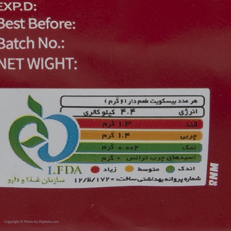 بيسکوئيت کاراملي لت آس - 200 گرم