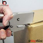 منگنه کوب مدل SB طرح انبری