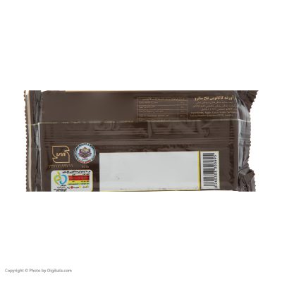 فرآورده کاکائویی تلخ سایرو - 280 گرم