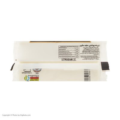 فرآورده پوششی سفید سایرو - 280 گرم