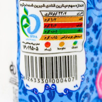 جد.ول غذایی خامه قنادی مینارین کولاک