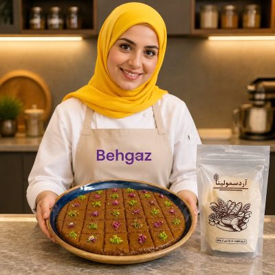 تهیه حلوای سمولینا با آرد سمولینا شیرینی پزی