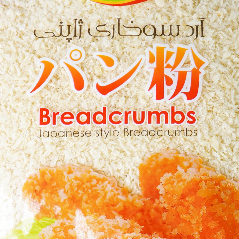 آرد سوخاری ژاپنی پانکو سفید افخم - 1000 گرم