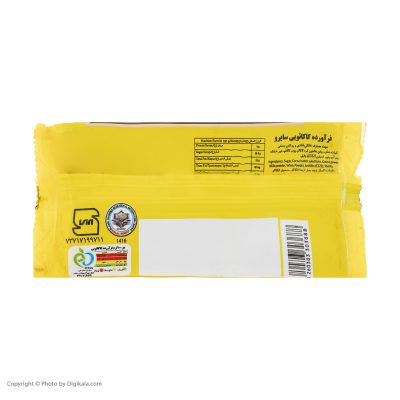 فرآورده کاکائویی سایرو - 280 گرم