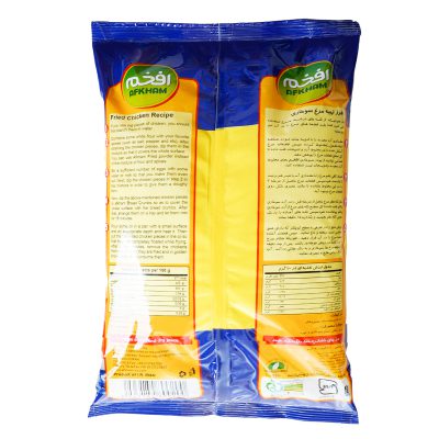 آرد سوخاری ژاپنی (پانکو) نارنجی افخم
