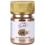 رنگ خوراکی پودری طلایی تزیین کیک دکتر گوستو وزن 10 گرم