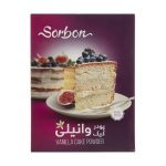 پودر کیک وانیلی سوربن - 500 گرم