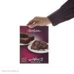 پودر کیک براونی سوربن - 450 گرم