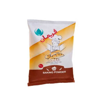 بیکینگ پودر فریمان