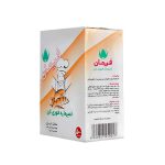 خمیر مایه خشک فریمان 500 گرمی