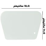 سایز و ابعاد کاردک و لیسه پاک کن گوشه گرد عمده