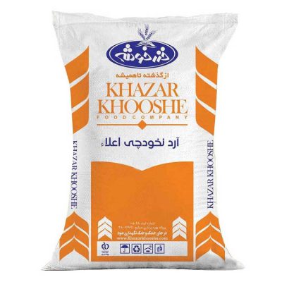 آرد نخودچی اعلاء خزرخوشه عمده - 10 کیلوگرم