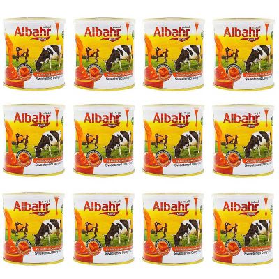 شیر عسلی کاراملی البحر عمده