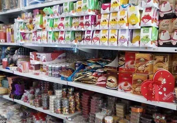 نمایشگاه و فروشگاه دکوراسیون داخلی کارینو
