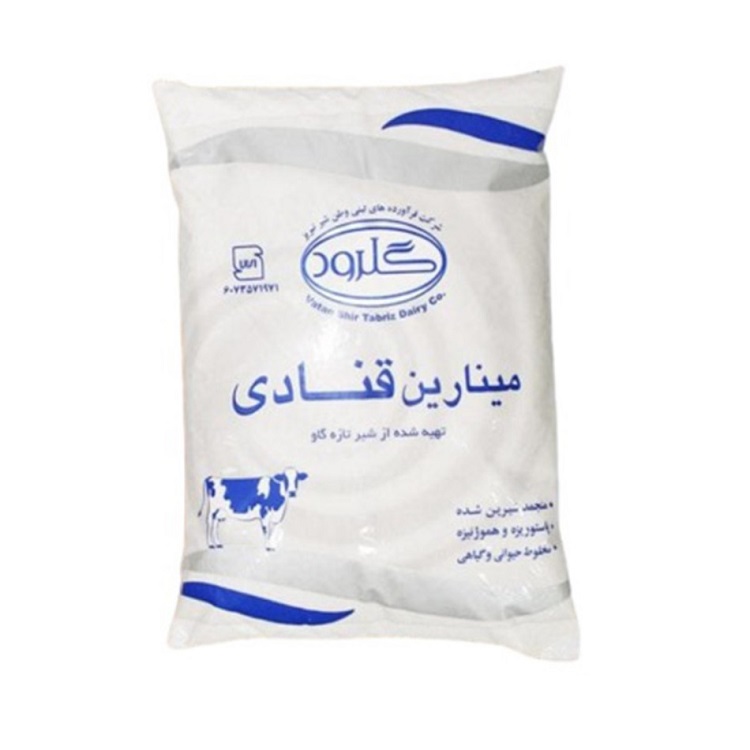minarin-for-confectionary-desert-ice-cream-golrood خامه قنادی مینارین شیرین شده گلرود نقره ای