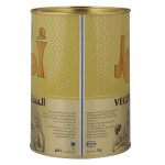 روغن جامد اصیل مدل (Aseel Vegetable Ghee Oil) 1 کیلویی اماراتی