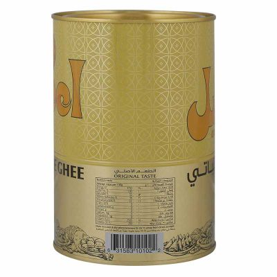 روغن جامد اصیل مدل (Aseel Vegetable Ghee Oil) 1 کیلویی