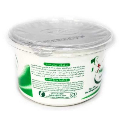 پنیر ماسکارپونه کاله 1 کیلویی