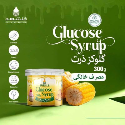 عکس شربت گلوکز ذرت بادکا گلشهد 300 گرم