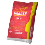پودر پروتئین شیر mpc ام پی سی 70 درصد عمده کیسه 25 کیلویی
