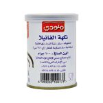 پودر وانیل شکری ملودی به صورت عمده