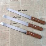 چاقو دسته چوبی مدل دندانه درشت ریز و صاف