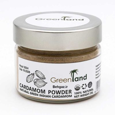 پودر هل طبیعی گرین لند - 50 گرم