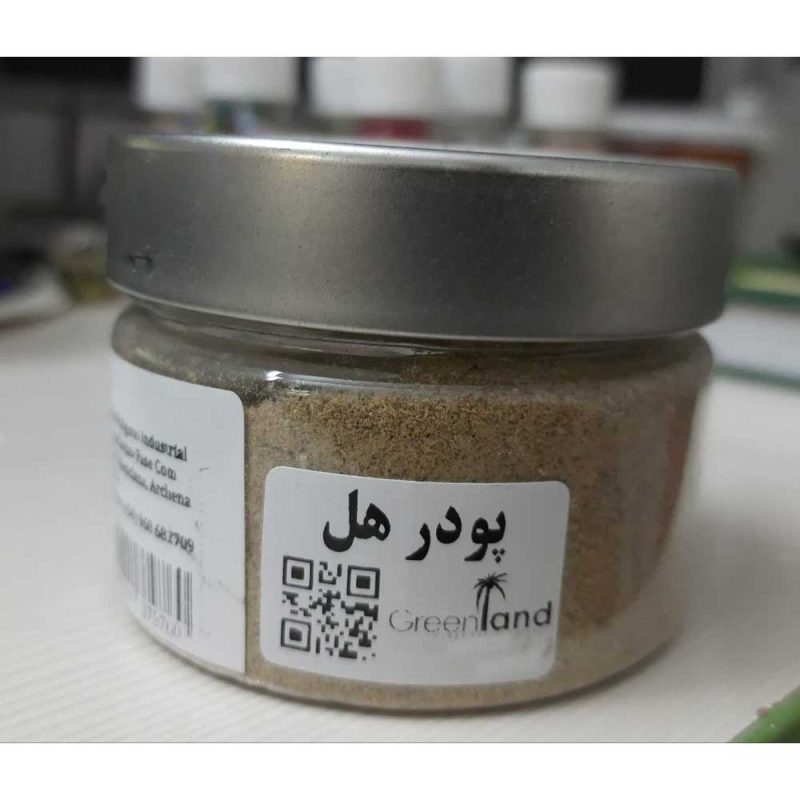 پودر هل طبیعی گرین لند - 50 گرمی