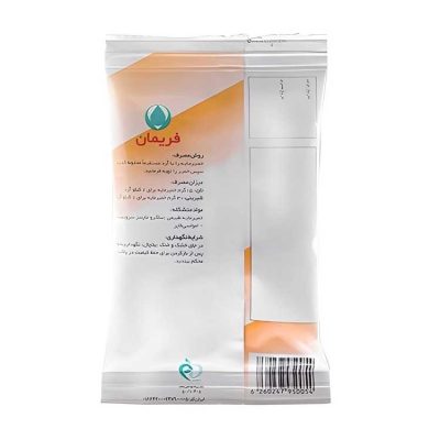 تصویر خمیرمایه خشک فعال فوری فریمان 100 گرم