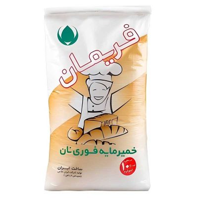 خمیر مایه فوری فریمان کیسه