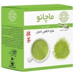 چای ماچا خالص اصل ماچانو 30 ساشه 15 گرمی